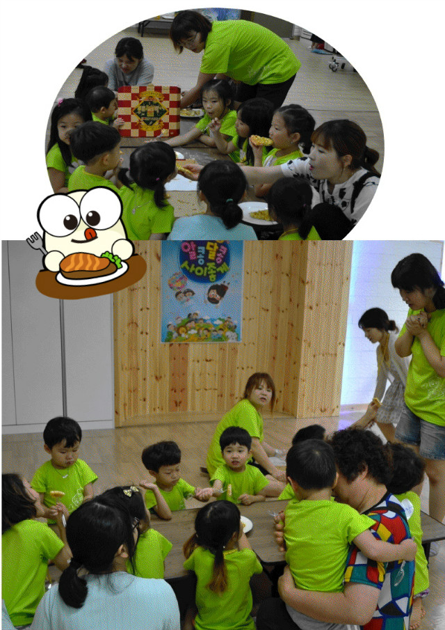 꾸미기_제목 없음-1.pdf_page_3.jpg