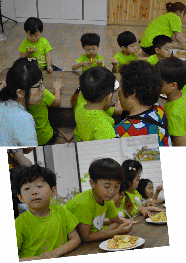 제목 없음-1.pdf_page_5.gif