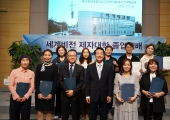 9기 군사반 수…