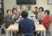 제자반 개강