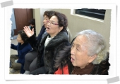 기관대항 친선…